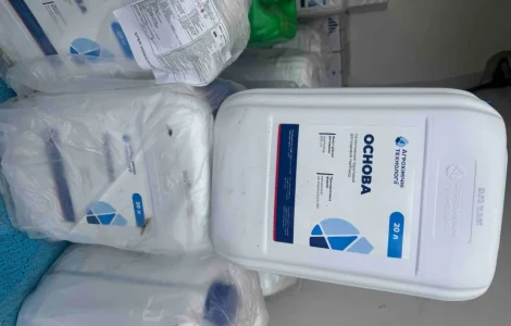 Ocнoвa KE - ceлeктивний ґpунтoвий дocxoд гepбіцид для захисту сoняшнику