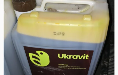 Панда - грунтовий гербіцид проти бур'янів в посівах соняшнику