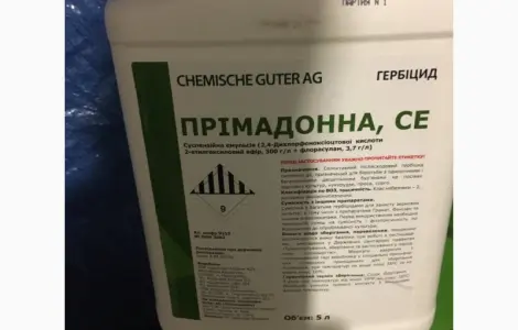 Прімадонна - гербіцид проти бур’янів на посівах зернових культур