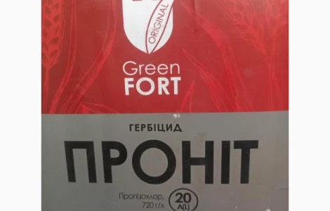 Проніт - гербіцид системної дії для знищення комплексу бур'янів