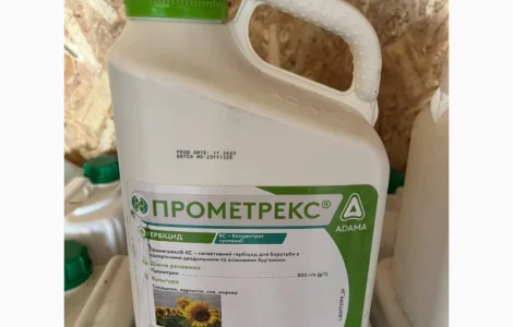ПРОМЕТРЕКС 50 - захист посівів картоплі
