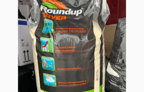 Раундап Пауер - гербіцид і десикант суцільної дії нового покоління