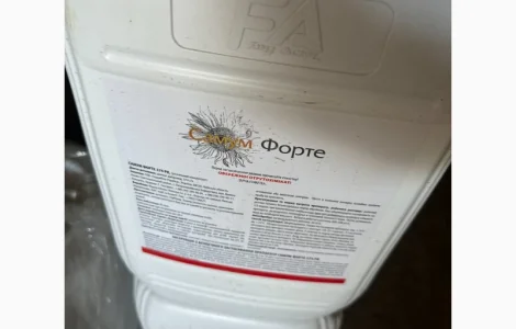 Самум Форте 374 РК - гербіцид десикант для сої та соняшника