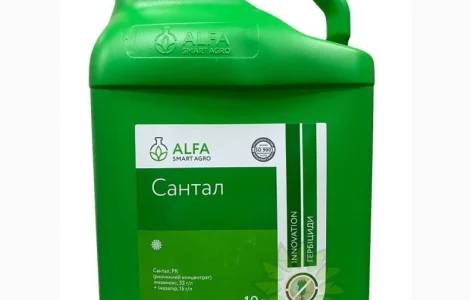 Сантал - системний гербіцид проти бур'янів в посівах соняшнику