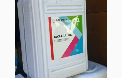 Сахара - гербіцид для захисту посівів соняшнику