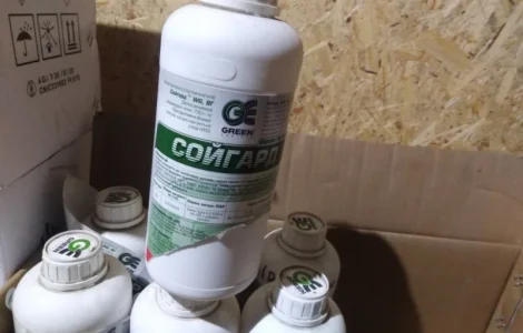 Сойгард - післясходовий селективний гербіцид для захисту посівів сої від бур’янів