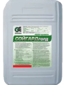 Сойгард Голд - післясходовий системний гербіцид для захисту посівів СОЇ