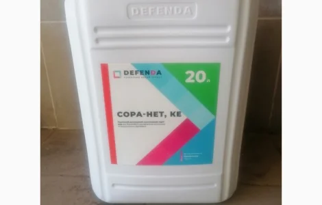 СОРА-Нет - Високоефективний ґрунтовий досходовий селективний гербіцид від бур’янів