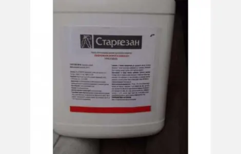 Старгезан - селективный гербицид для защиты сои и подсолнечника от злаковых сорняков