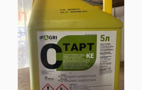 Старт КЕ - Высокоэффективный почвенный гербицид от широкого спектра сорняков