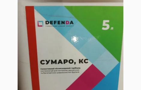Сумаро - надежная защита посевов кукурузы и мака от комплекса бурьянов