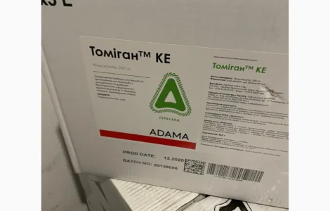 Томіган - Селективний гербіцид проти бур’янів в посівах зернових культур та маку олійного