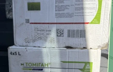 Томіган - Селективний гербіцид проти бур’янів в посівах зернових культур та маку олійного