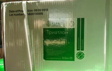 Триатлон -трикомпонентный послевсходовый гербицид для защиты посевов зерновых