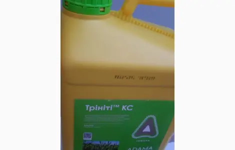 Трініті -трьохкомпонентний гербіцид для осіннього використання в посівах озимої пшениці