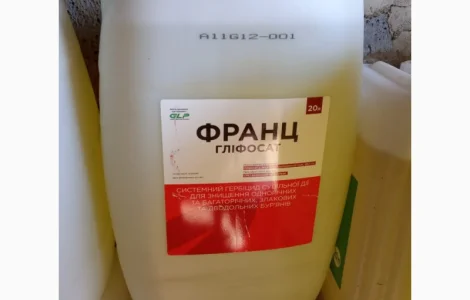 Франц - гербіцид системної дії проти комплексу бур'янів