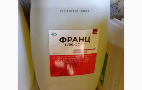 Франц - гербицид системного действия против комплекса сорняков