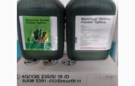 Фронтьєр Оптіма - Селективний гербіцид проти бур’янів в посівах технічних культур