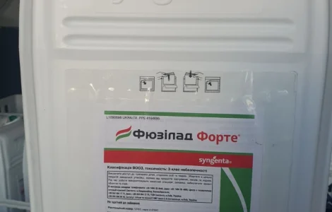 Фюзилад Форте - защита от однолетних и многолетних злаковых сорняков