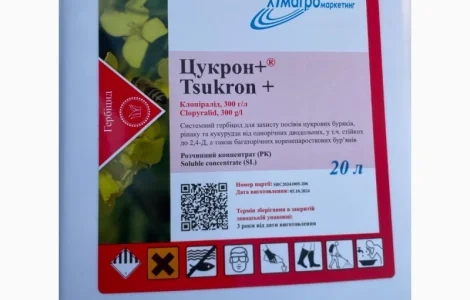 Цукрон Плюс - Уникальный протеосотовый системный гербицид для защиты посевов сахарных бур
