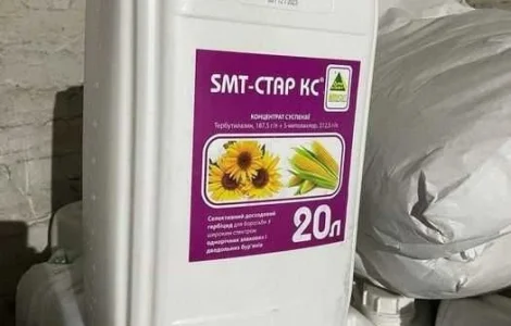 Смт - Стар - досходовий гербіцид для комплексного контролю основних однорічних бур'янів