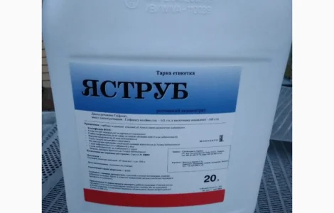 Яструб - ефективний гербіцид і десикант