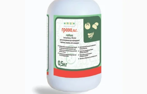 Гербіцид Гроза