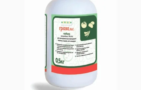 Гербицыд Гроза НОПОСОН