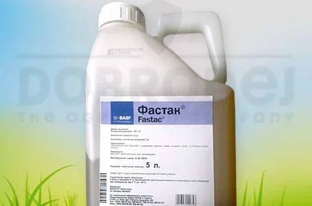 Оригинальные препараты по оптовым ценам: Прима,  Фалькон,  Селестоп,  Базагран,  Гезагард