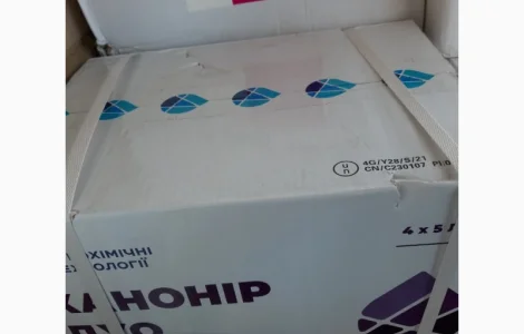 Помогу найти нужный оригинальный препарат по хорошей цене. проконсультирую