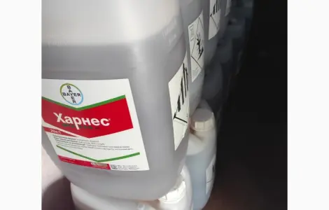 Гербицид Харнес