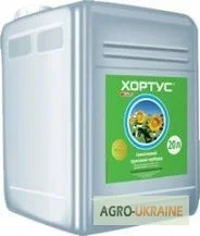 Гербицид Хортус (Харнес)