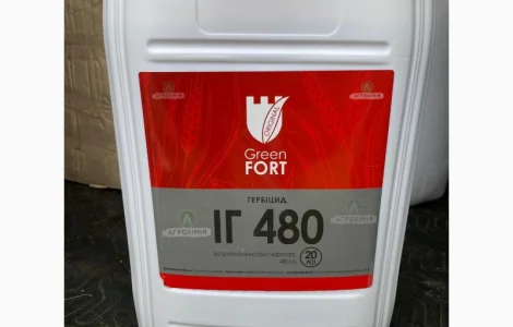 Грінфорт ІГ-480 Гербіцид на сою