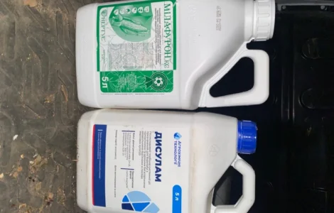 Мілафурон, муссон, міладар