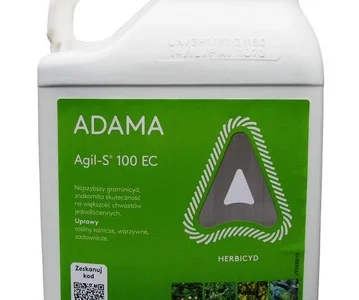 AGIL 100 EC (Агил) 1л - системний гербіцид вибіркової дії (Польща)