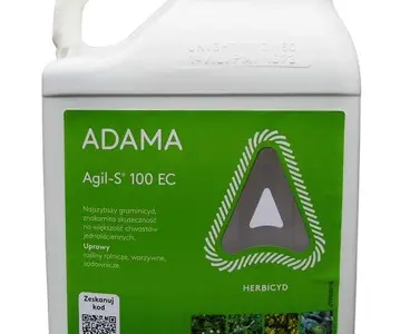 AGIL 100 EC (Агил) 1л - системний гербіцид вибіркової дії (Польща)