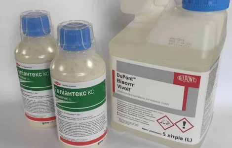 Гелиантекс гербицид + прилипатель Виволт