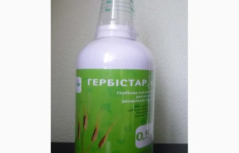 Гербистар гербицид на злаковые культуры аналог грнстара