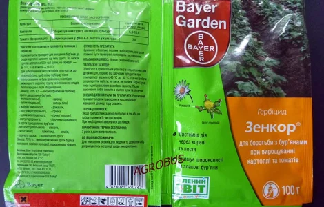 Зенкор гербицид картофель