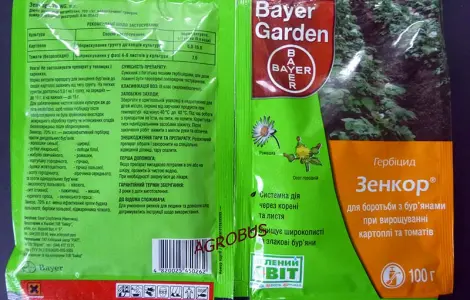 Зенкор гербицид картофель