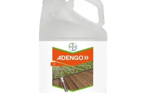 Продам гербицид Аденго