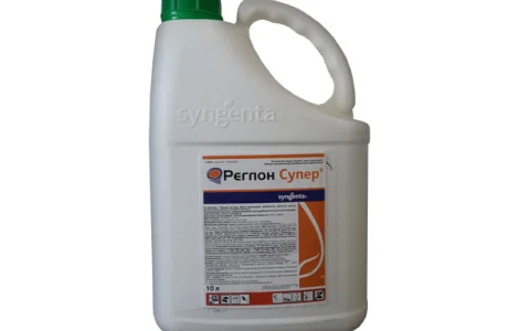 Купить гербицид Реглон Супер