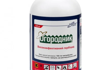 Огородник (аналог Зенкор) 0.500кг (картофель, томаты, люцерна)