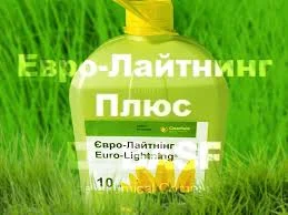 Гербицыд Евро-Лайтинг Плюс (БАСФ)