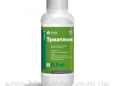 Трёхкомпонентный гербицид для пшеници Триатлон - победитель конкурса Ажиотаж 2016 года