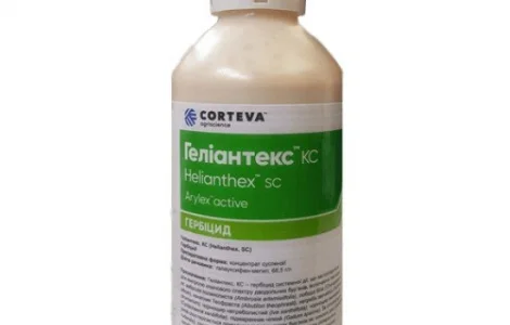 Гербицид Гелиантекс на подсолнечник, Corteva