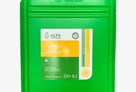 Альфа Дикват - десикант для соняшника та зернових культур