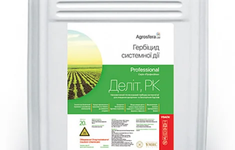 Деліт - десикант для борьбы с бурьянами