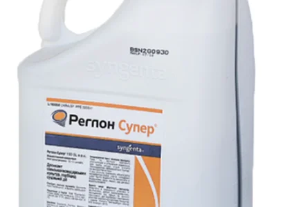 Реглон Супер – десикант для сельскохозяйственных культур