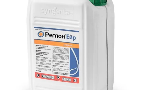 Реглон Ейр 200 SL - Авіастандарт з десикації сільгоспкультур